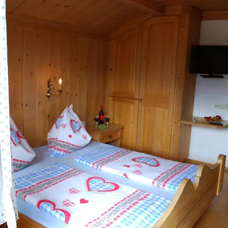 هاوس سودبليك *