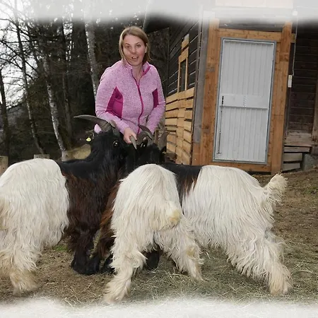 هاوس سودبليك